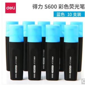 得力 S600 彩色荧光笔 蓝色   10支/盒