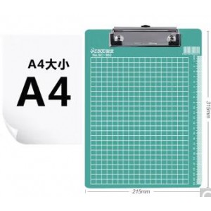文件夹夹板A4板夹（单位：个）