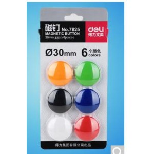 得力 7825 白板磁扣/吸铁石/磁粒 磁力强 办公生活用品