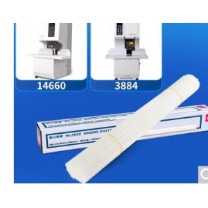 得力装订机配套透明尼龙铆管 100支/盒 3858（&phi;6*500mm）