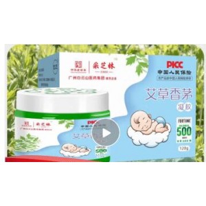 同仁堂驱蚊凝胶 8盒/组（单位：组）