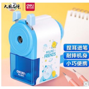 得力 削笔机蓝色0641（单位;个）