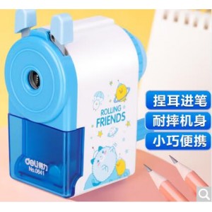 得力 削笔机蓝色0641（单位;个）