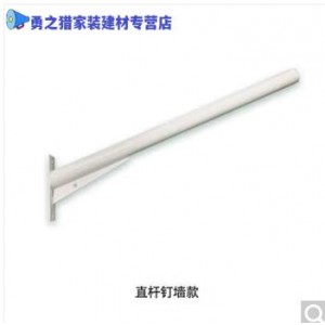 路灯配件  直杆吸墙式 尺寸0.5米加厚直杆吸墙（单位：个）