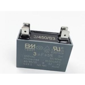 美的 2.5UF 电容 个