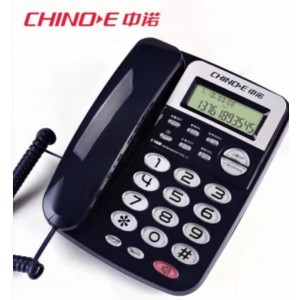 中诺（CHINO-E）有线固定电话机C168深蓝色（单位：个）