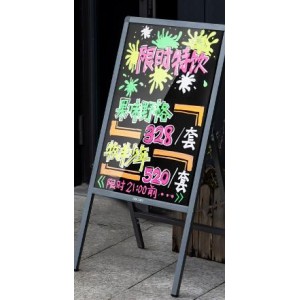 手写荧光板 得力MZ902