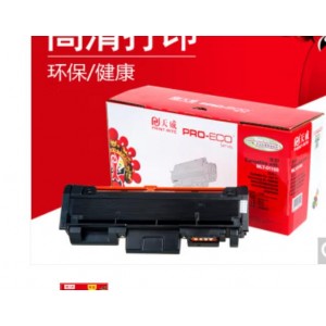 天威  D116S 粉盒 适用SAMSUNG2826 M2626 M2626D M2826ND M2676N M2676FH M2876HN