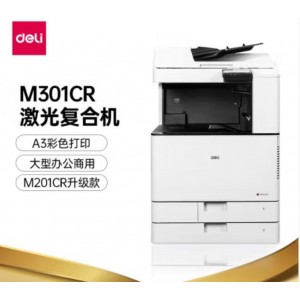 得力(deli)  M301CR 速印机 销售单位：台