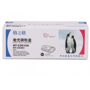 格之格 HP2612A 黑色硒鼓 销售单位：盒