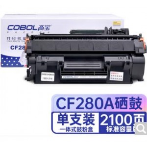 高宝/CF400A黑色硒鼓