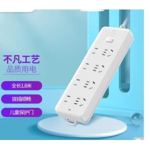 公牛1.8m，8位插排公牛