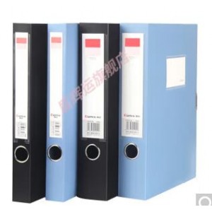 齐心 A1249 齐心档案盒塑料355575mm文件盒 18个/蓝色(A1249)