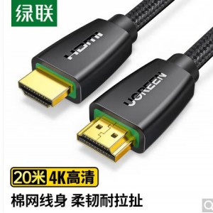 绿联 HDMI线 4k数字高清线  20米 60363