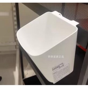 苏纳思盛具小型悬挂式塑料杂物整理收纳盒