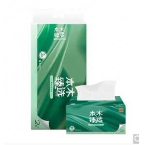 得力  MR2200-01 3包/提 抽纸   16提/箱