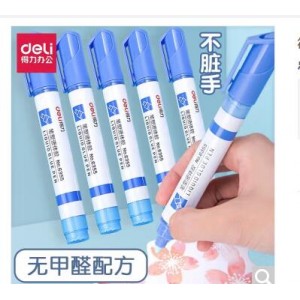 得力 6355笔型 液体胶（单位：支）