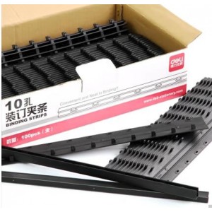 得力（deli）10孔装订夹条 100支/盒 黑色 3mm  3824