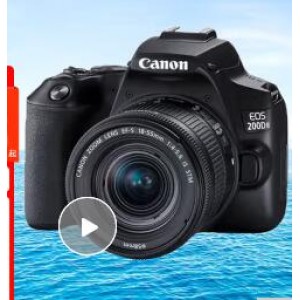 佳能   EOS 200D  18-55 STM套机  单反数码照相机  台