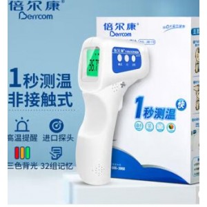 倍尔康 JXB-178 额温枪 电子温度计家用红外线体温计(单位：台)
