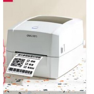 得力DL-888D条码标签打印机
