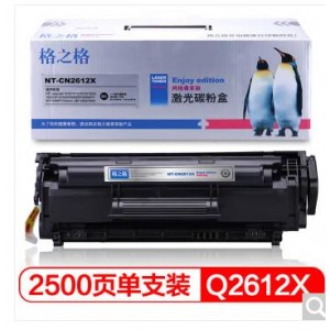 格之格 PR-Q2612A通用硒鼓 销售单位：支