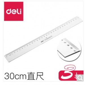 得力 30cm直尺 销售单位：把