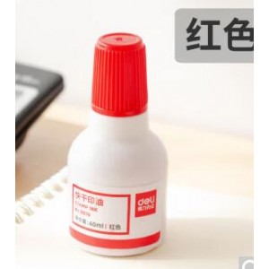 得力 9874红色印泥油 销售单位：盒