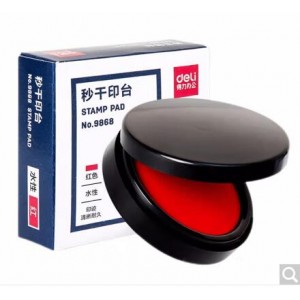 得力DELI  9868 秒干印台 红