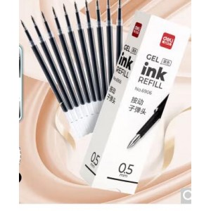 得力 0.5mm黑色中性笔笔芯 20支/盒 单位：盒