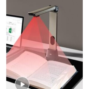 得力 GK201-2200  扫描高拍仪 台