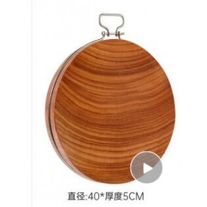 厨帮宝  B1856/40-5    钢圈铁木砧板  个