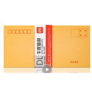 得力 5号信封 销售单位：张