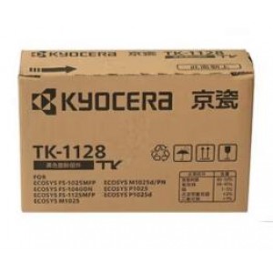 京瓷 TK-1128黑色原装粉盒（单位：个）