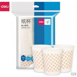 得力 9570-9  250ml(9盎司)50只装，加厚一次性纸杯  袋