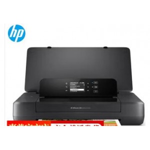 惠普（HP） OfficeJet移动便携式速印机  OJ200 销售单位：台