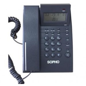 SOPHO HCD6633(68)TSD话机，销售单位：台