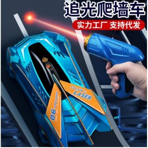 追光爬墙车