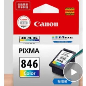 佳能 CL-846Color  原装彩色墨盒  个