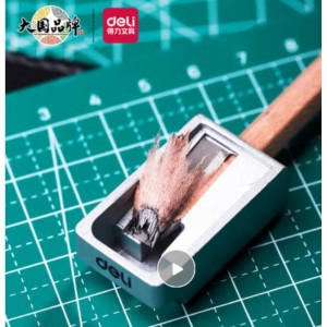 得力(deli)  卷笔刀  销售单位：个