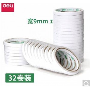 得力  391815 9mm*10y（30400） 32卷袋  袋
