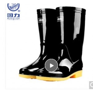 回力 中筒37码 回力雨鞋女时尚户外下雨天高筒防水雨靴水鞋耐磨胶鞋6813黑色中筒37