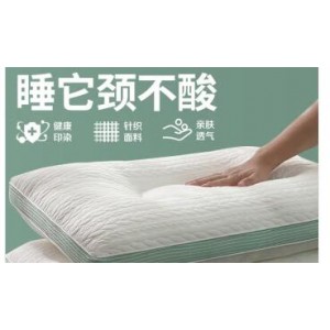 九洲鹿 36*68  枕芯