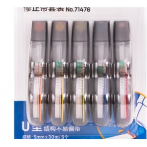 得力 71476 修正带 5个/卡（单位：卡）