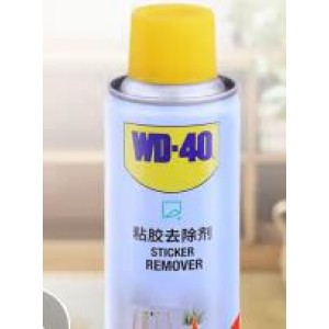 除胶剂 套装