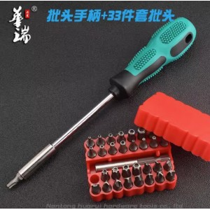 华瑞Hr-8825915螺丝刀 + -  字