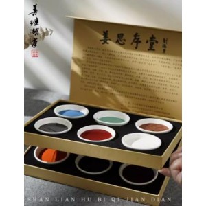 品牌： 善琏湖笔  型号：十二色 产品：国画固体颜料 销售单位：盒