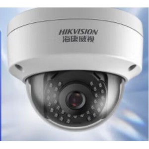 海康威视 半球