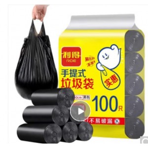利得 背心手提式黑色家用办公垃圾袋中大号加厚垃圾袋47*60cm 销售单位-包