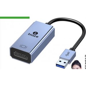 品牌： 毕亚兹  型号：USB转HDMI 产品：转换器 销售单位：个